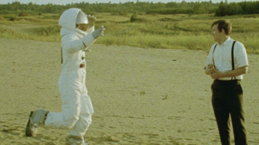 Operation Avalanche