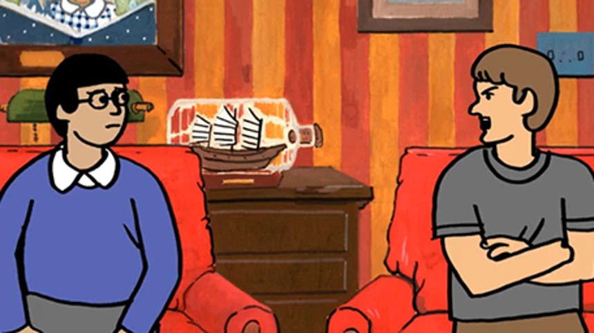 My Entire High School Sinking Into the Sea