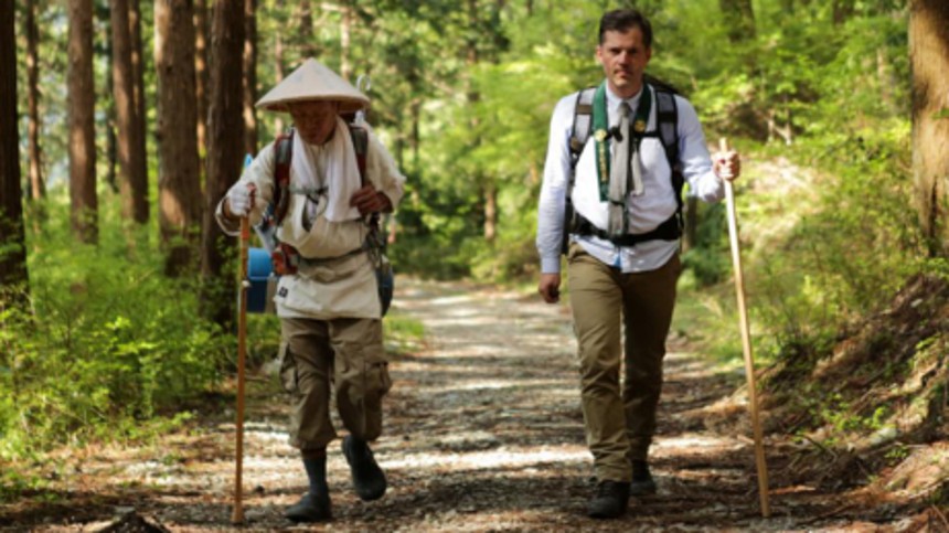 Bertelsen på Shikoku 88