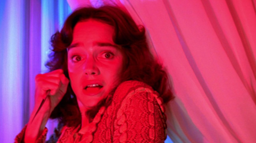 Suspiria
