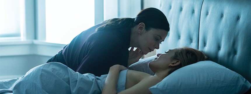 The Girlfriend Experience – sæson 2