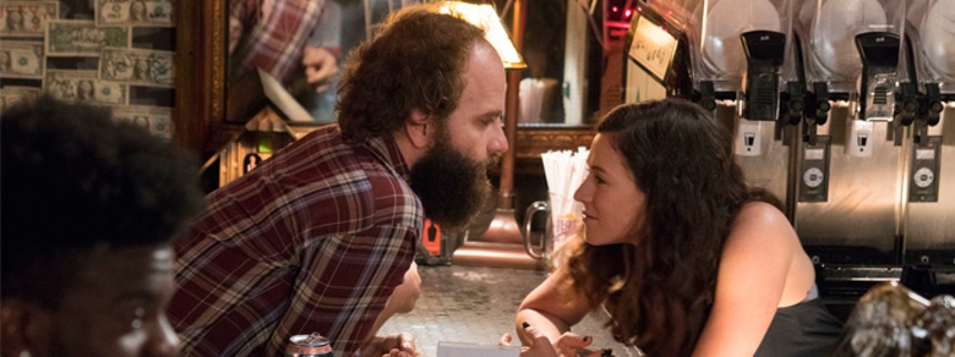 High Maintenance – sæson 2