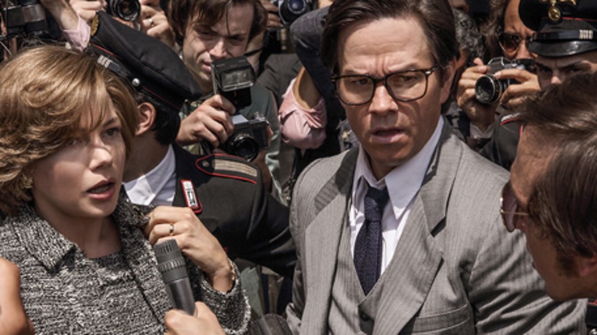 All the Money in the World