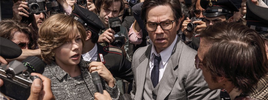 All the Money in the World