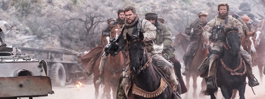 12 Strong