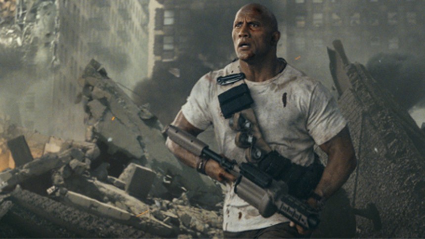 Rampage Out of Control