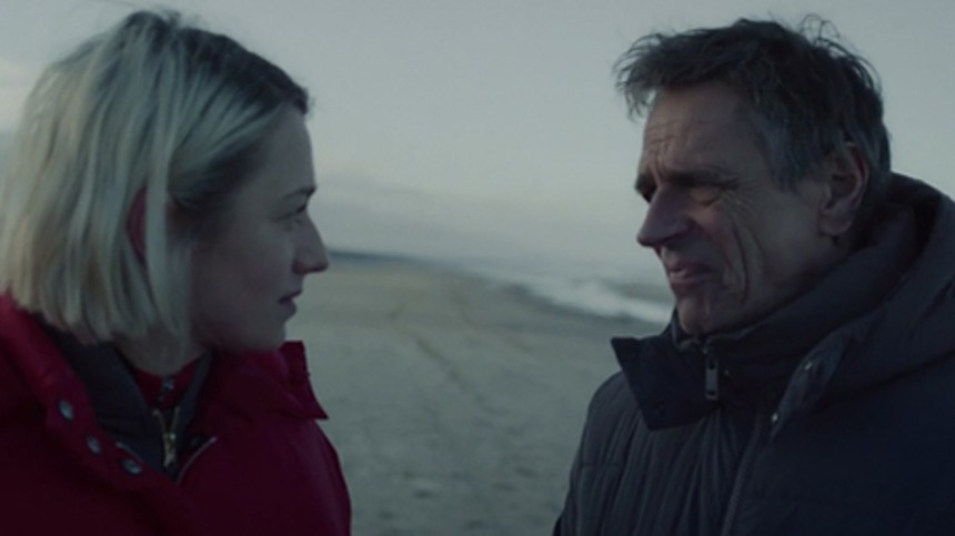 Super16 førsteårsfilm årgang #10