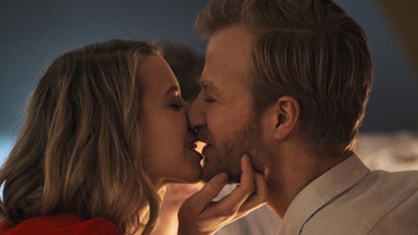 Perfekte steder – sæson 2