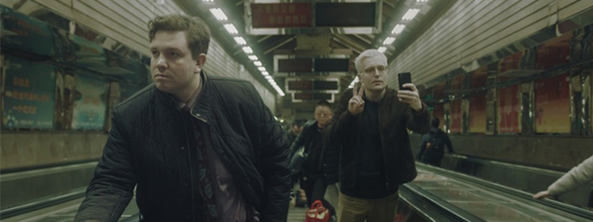 Sankt Bernhard Syndikatet