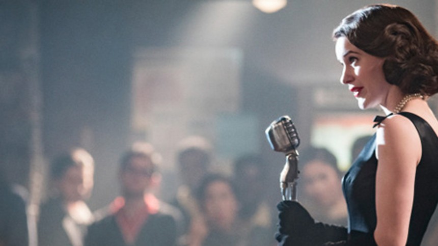 The Marvelous Mrs. Maisel