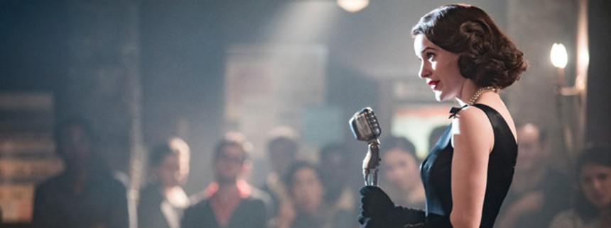 The Marvelous Mrs. Maisel