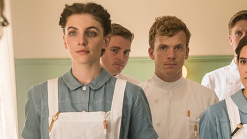 Sy­geple­jesko­len