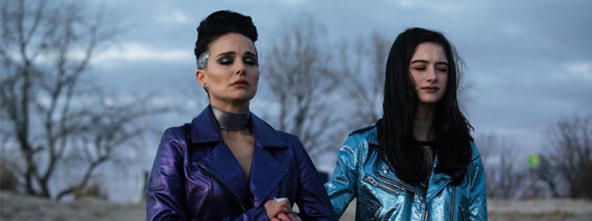 Vox Lux