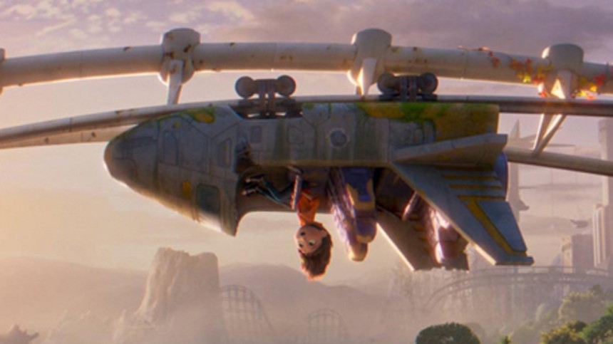 Den eventyrlige park