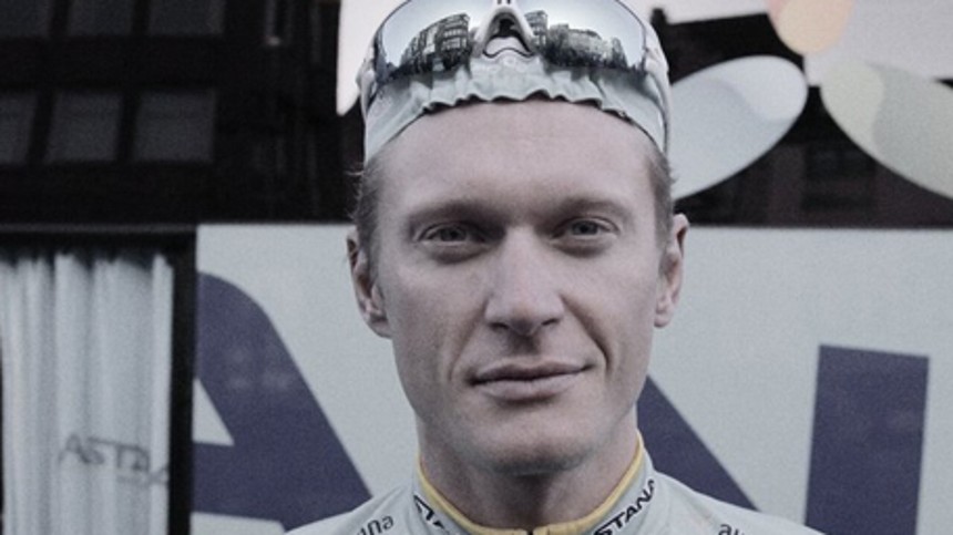 For­svin­dings­num­me­ret & Kaptajnens skygge