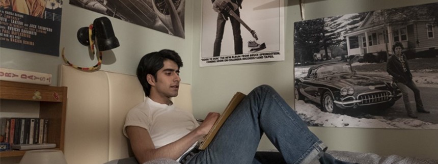 Blinded by the Light