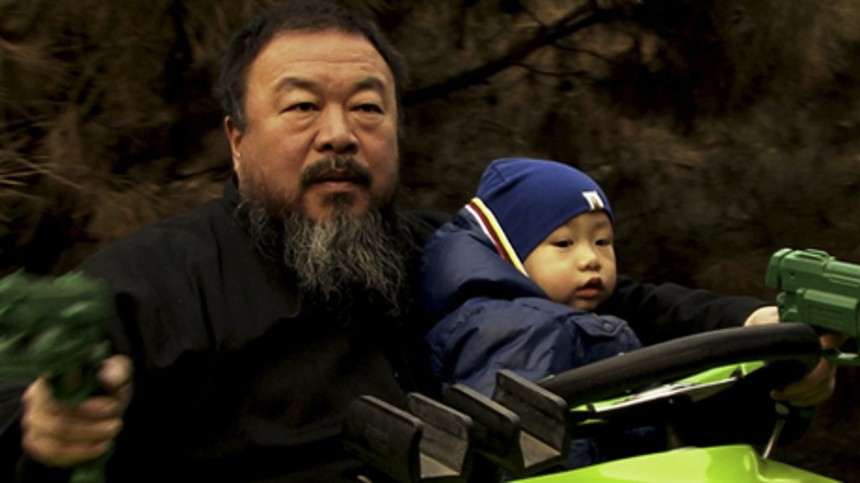 Ai Weiwei the Fake Case