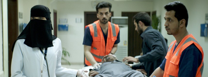 Maryam – den perfekte kandidat