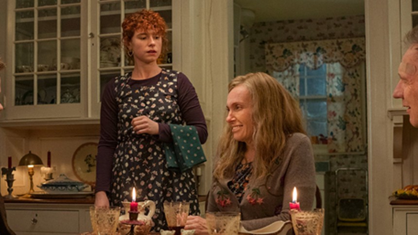 I’m Thinking of Ending Things