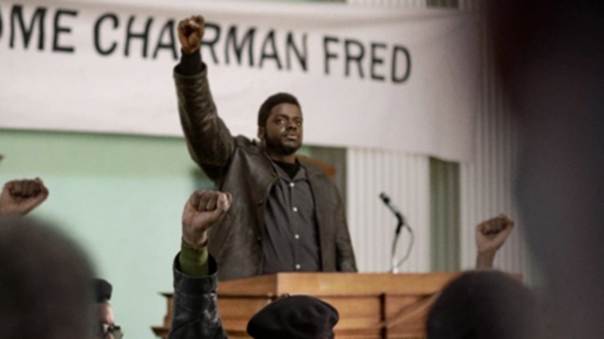 Judas and the Black Messiah