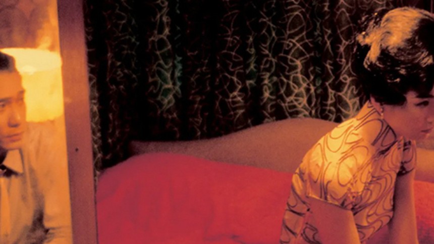 In the Mood for Love