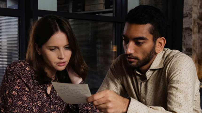 Det sidste brev fra din elsker