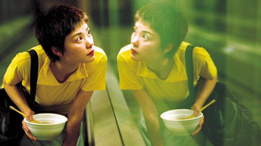 Chungking Express