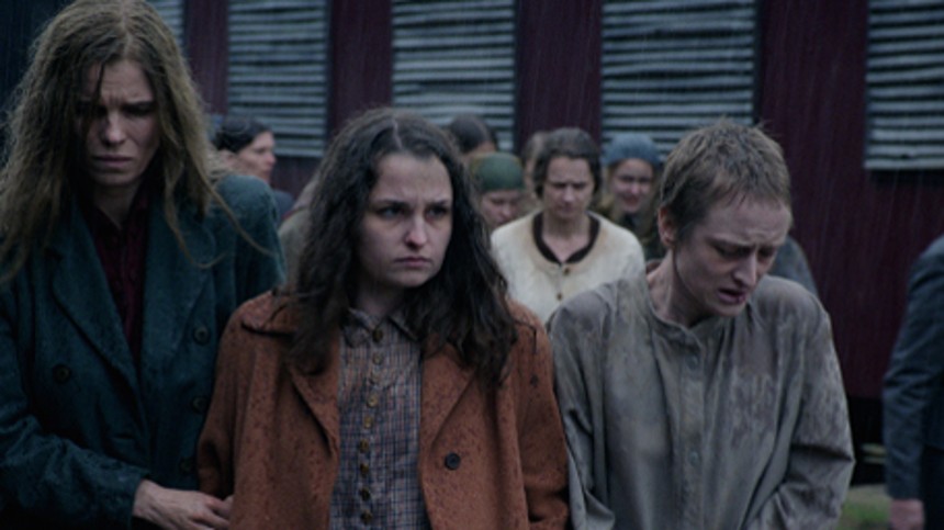 Hvid­sten­grup­pen II – De efterladte