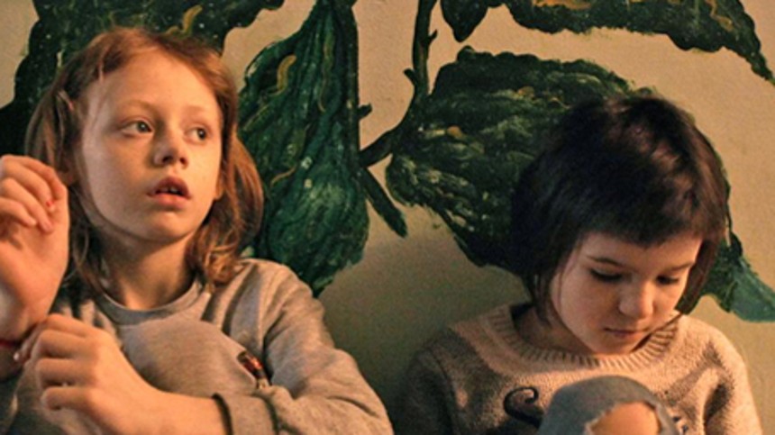 A House Made of Splinters