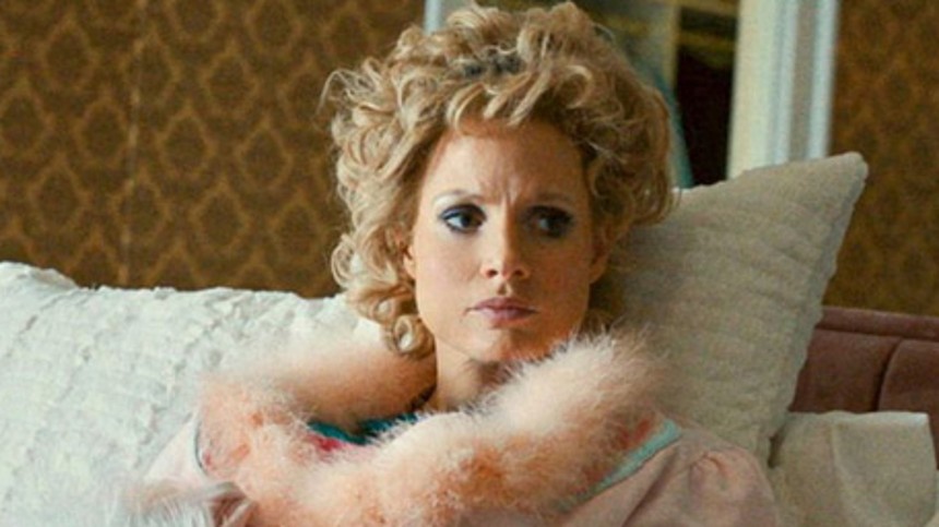 The Eyes of Tammy Faye