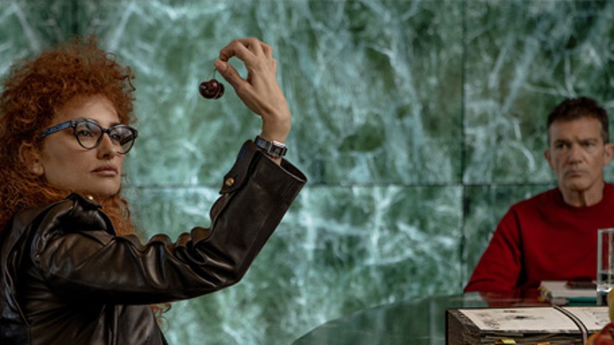 Official Competition