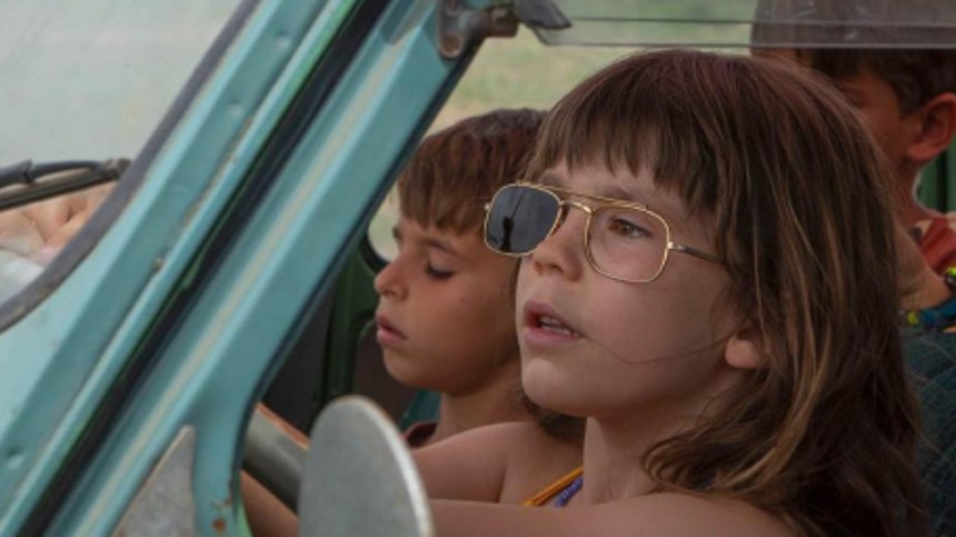 Ferskenlunden i Catalonien