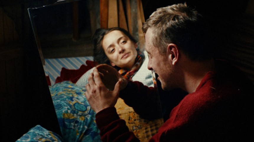 København findes ikke