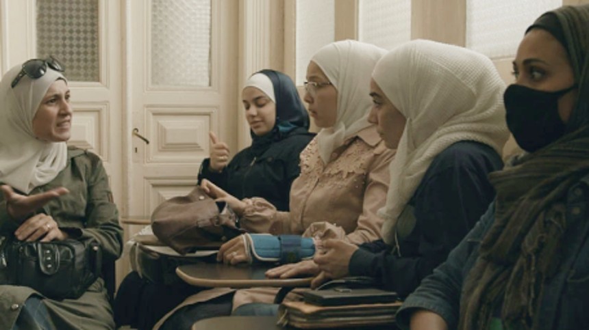 Under the Sky of Damascus