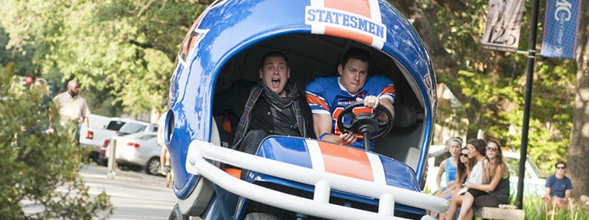 22 Jump Street