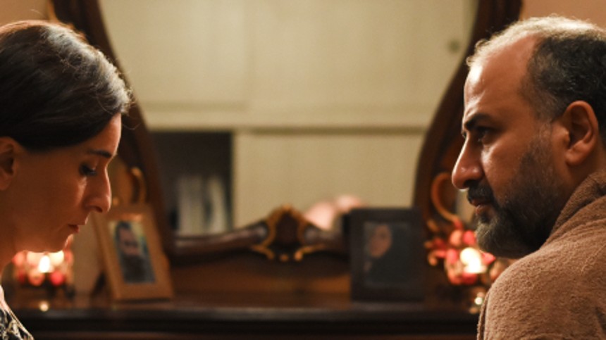 Frøet fra det hellige figentræ