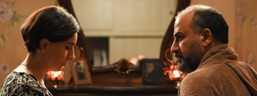 Frøet fra det hellige figentræ