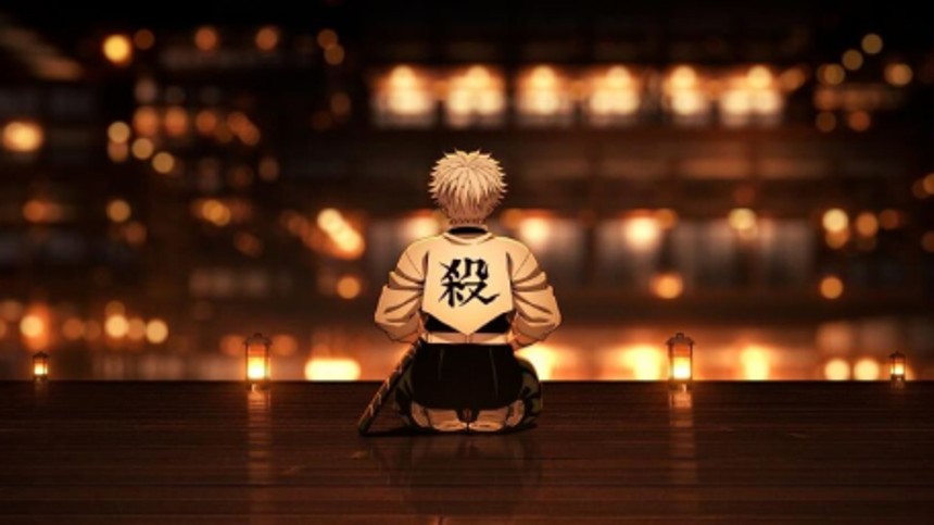 Demon Slayer: Kimetsu no Yaiba Infinity Castle