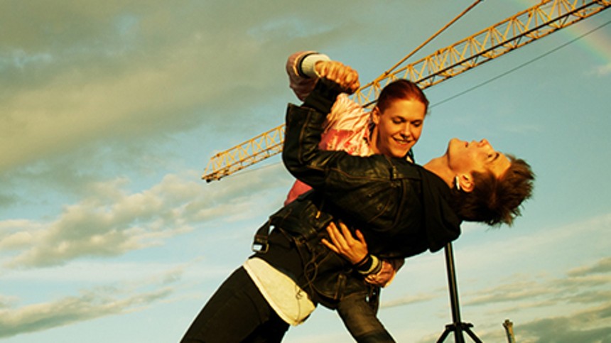 Something Must Break