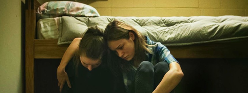 Short Term 12