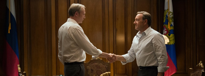 House of Cards – sæson 3