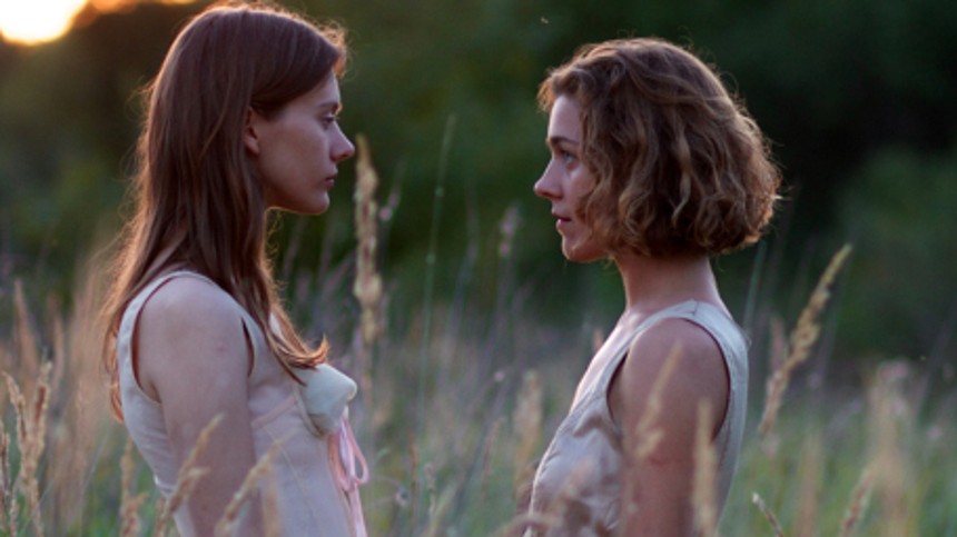 Sommeren med Sangaile