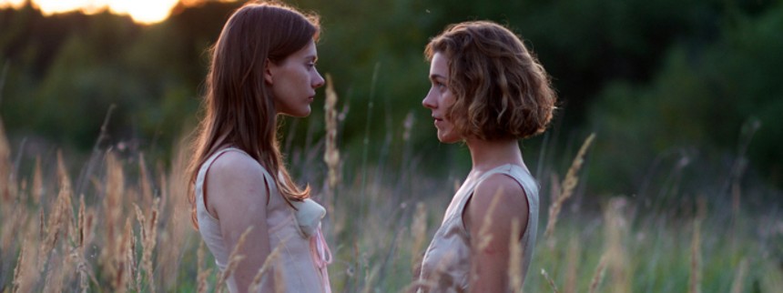 Sommeren med Sangaile