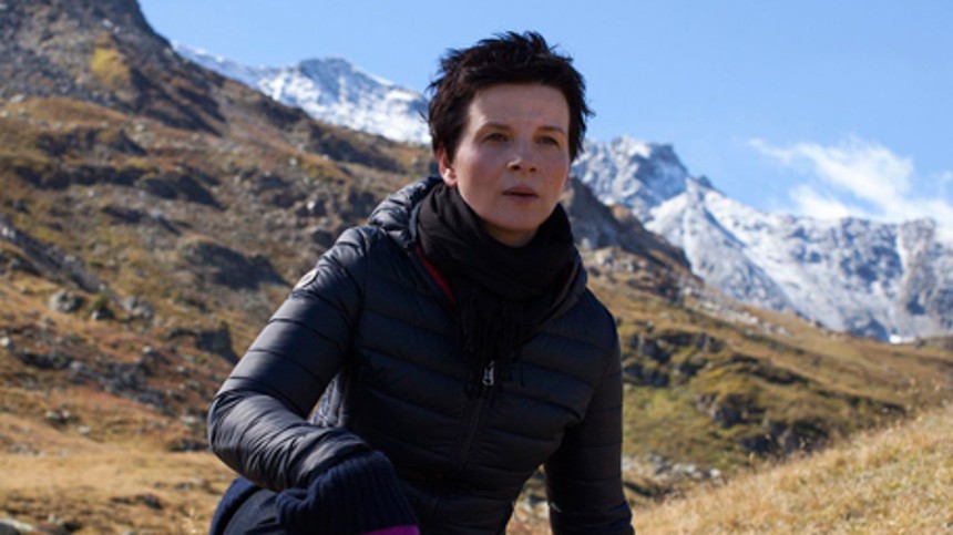 Skyerne over Sils Maria