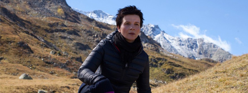 Skyerne over Sils Maria