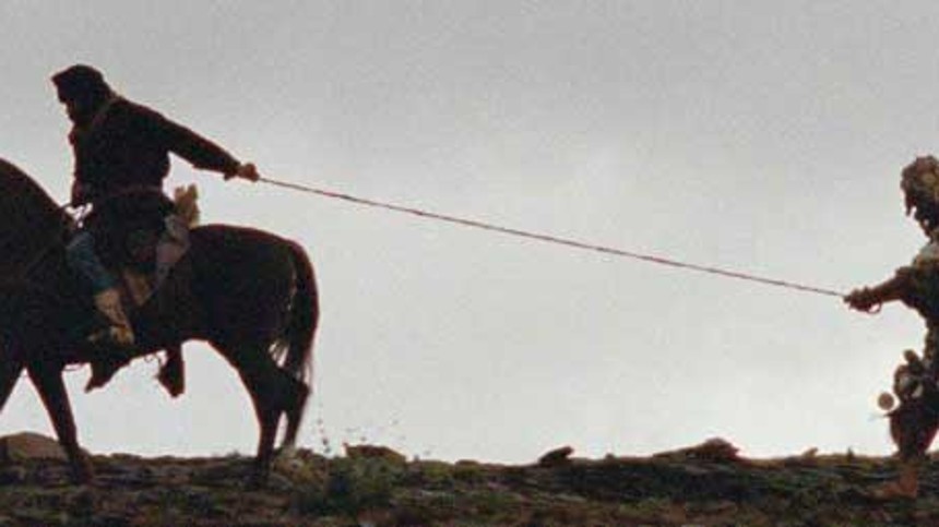 The Sky Trembles and the Earth Is Afraid and the Two Eyes Are Not Brothers