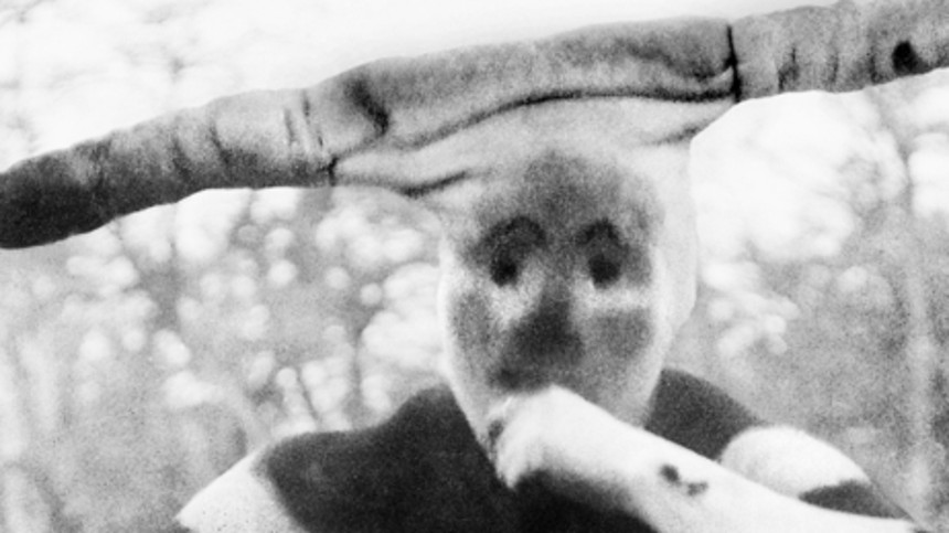 Per&shy;lemorsk&shy;nap&shy;pen