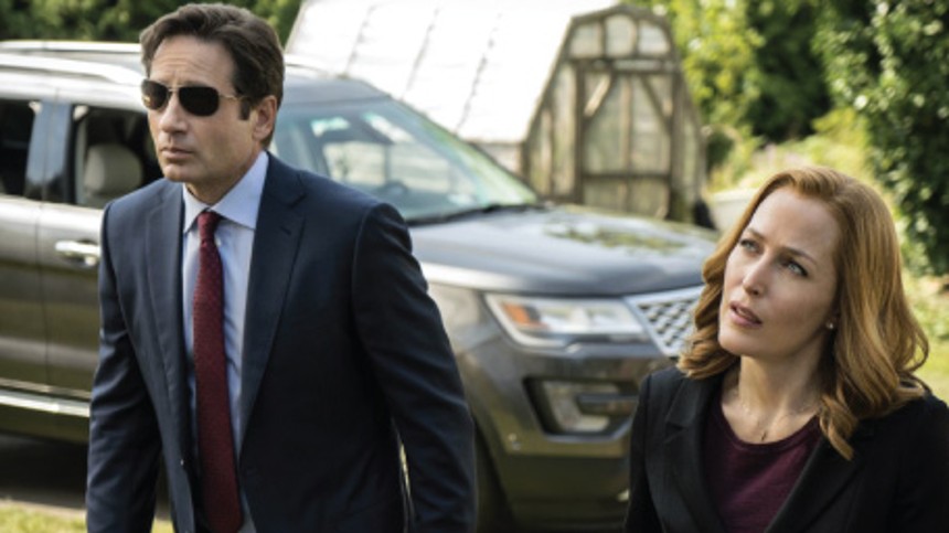 The X-Files – første afsnit