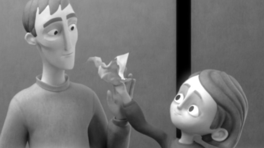 The Animation Workshop 2016