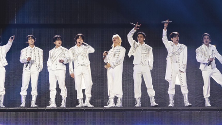 Stray Kids: The dominATE Experience